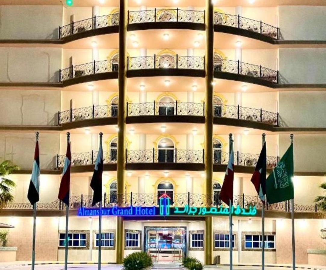 Al Mansour Grand Hotel Ḩafar al Bāţin Екстериор снимка